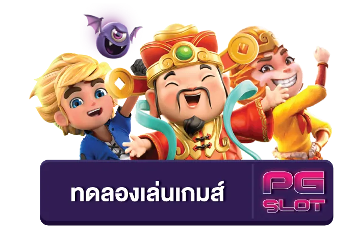 สล็อต 365